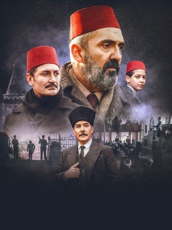 مسلسل عاكف مترجم HD