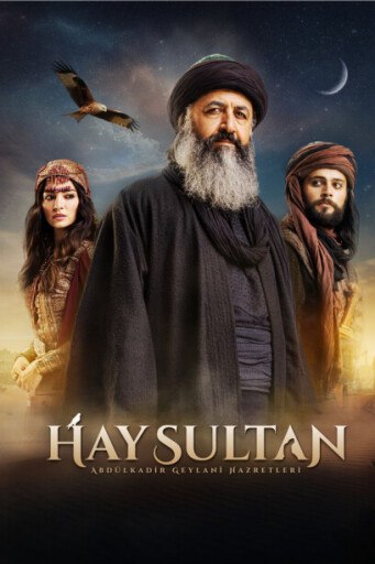 مسلسل الجيلاني مترجم HD