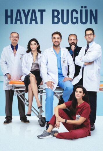 مسلسل حياة اليوم مترجم HD