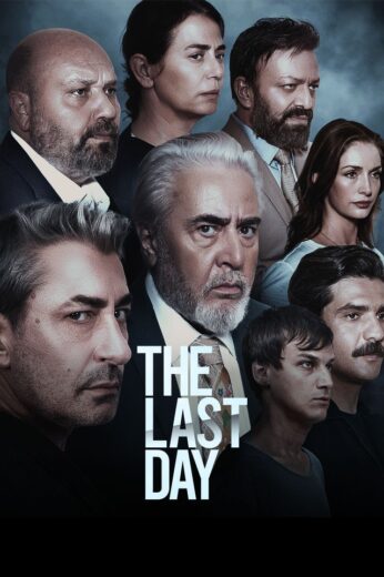 مسلسل اليوم الاخير مترجم HD