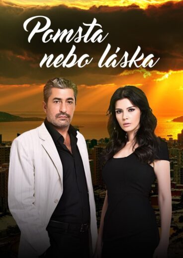 مسلسل السيدة ديلا مترجم HD