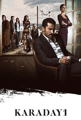 مسلسل القبضاي مترجم HD