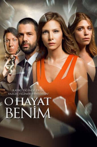 مسلسل تلك حياتي انا مترجم HD