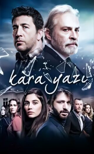 مسلسل القدر الاسود مترجم HD