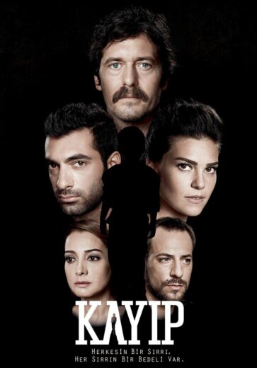 مسلسل المفقود مترجم HD