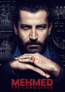 مسلسل محمد الفاتح مترجم HD