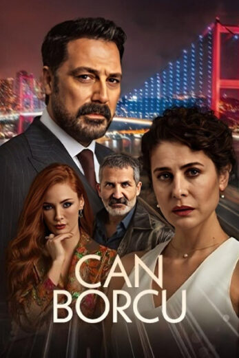 مسلسل دين الروح مترجم HD