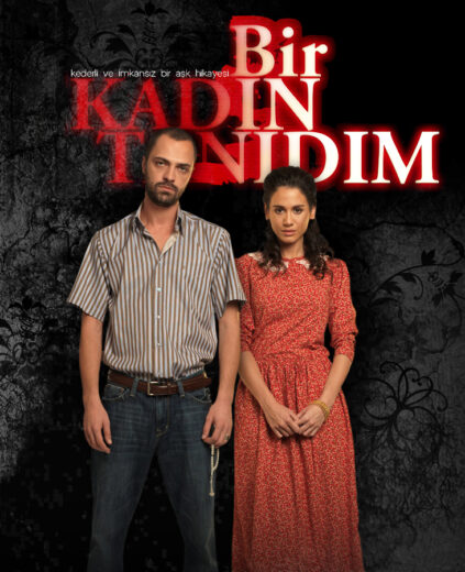 مسلسل زينب مدبلج HD