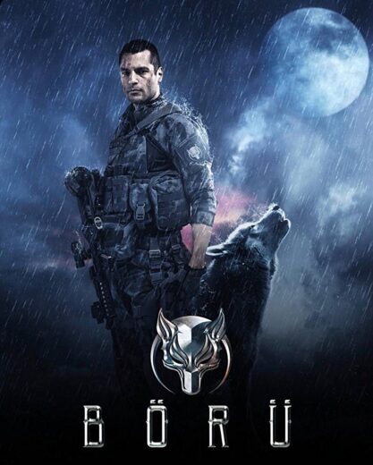 مسلسل الذئب مترجم HD
