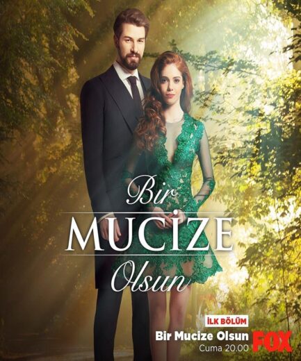 مسلسل لتحدث معجزة مترجم HD