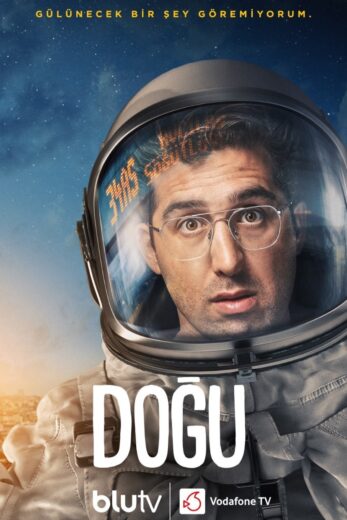 مسلسل دوقو مترجم HD