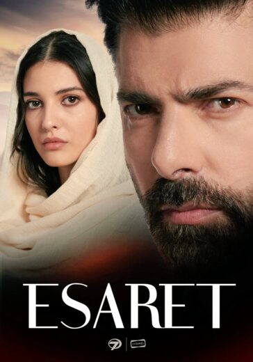 مسلسل الاسيرة الحلقة 101 مترجمة HD