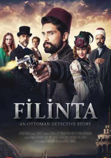 مسلسل فيلينتا الموسم الثاني مترجم HD