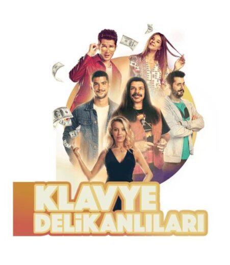 مسلسل شباب لوحة المفاتيح مترجم HD
