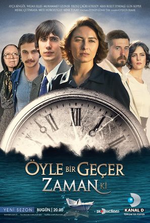 مسلسل علي مر الزمان الموسم الثالث مترجم HD