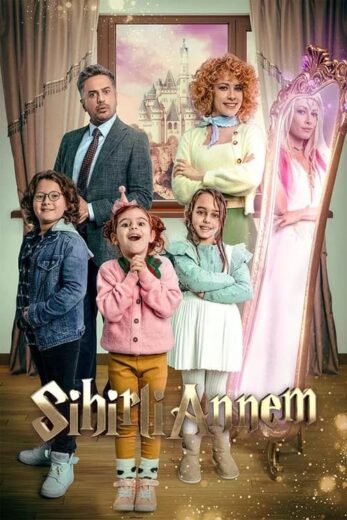 مسلسل امي الساحرة الموسم الثاني مترجم HD