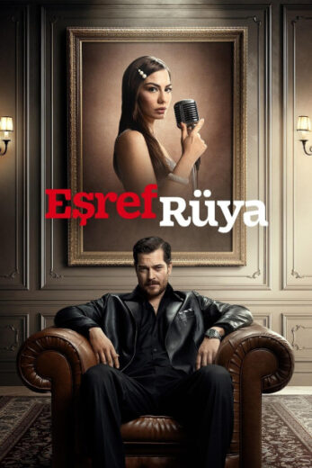 مسلسل حلم اشرف الحلقة 4 مترجمة HD