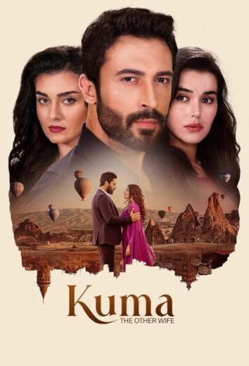 مسلسل الضرة الحلقة 5 مترجمة HD